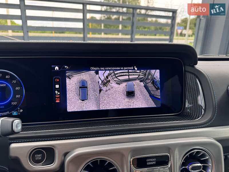 Mercedes-Benz G-Class 2024