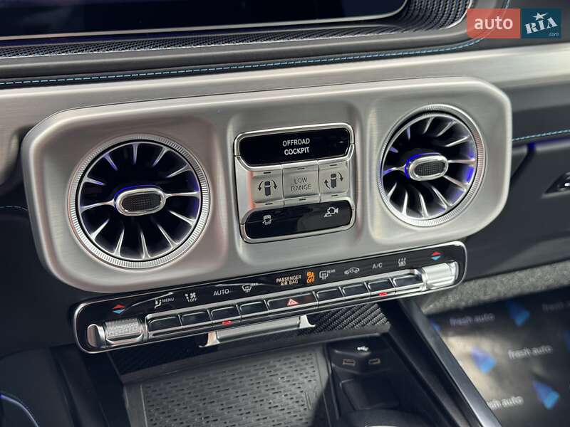 Mercedes-Benz G-Class 2024