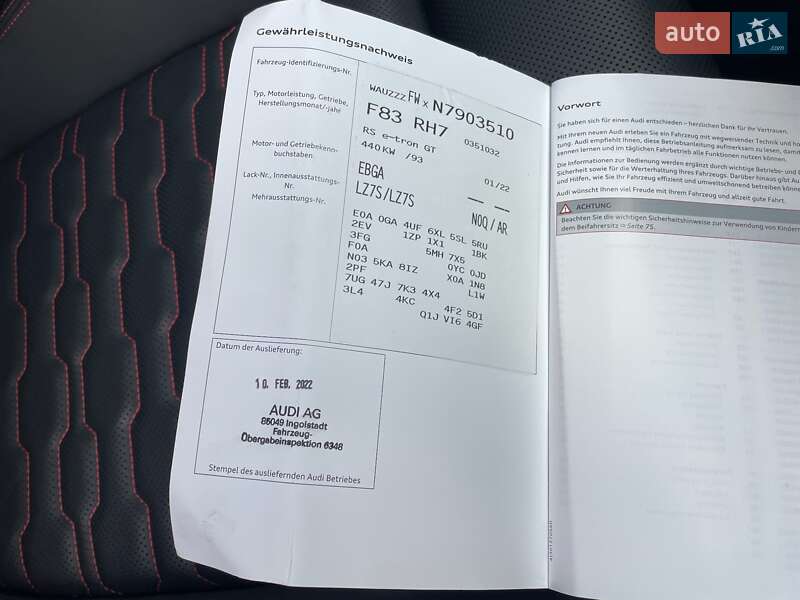 Audi RS e-tron GT 2022