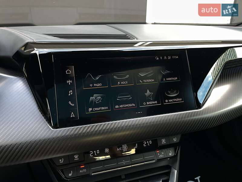 Audi RS e-tron GT 2022