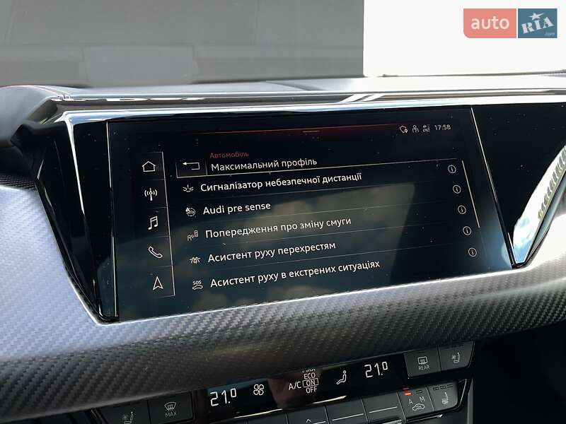 Audi RS e-tron GT 2022