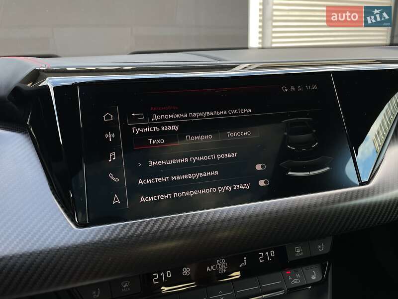 Audi RS e-tron GT 2022