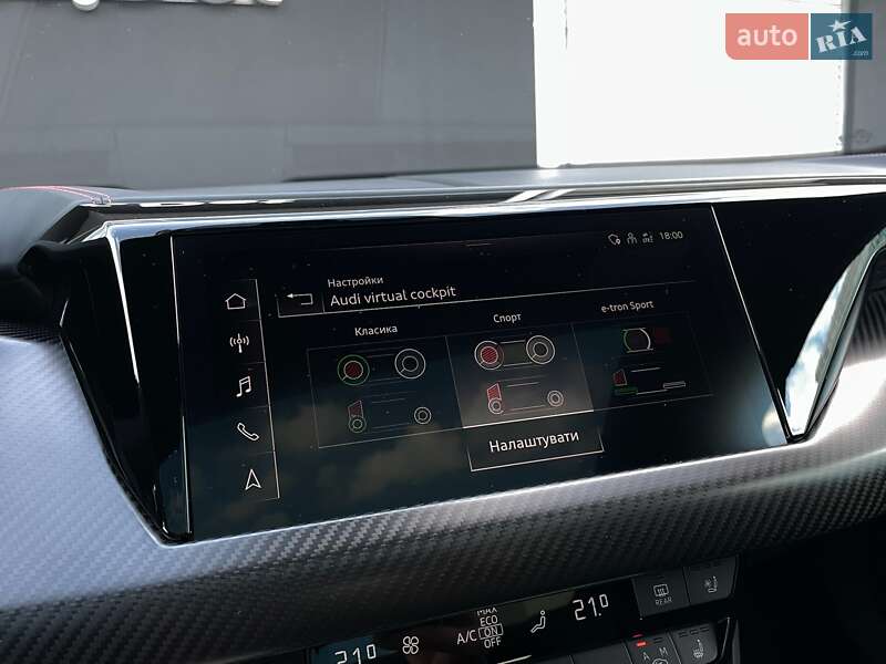 Audi RS e-tron GT 2022