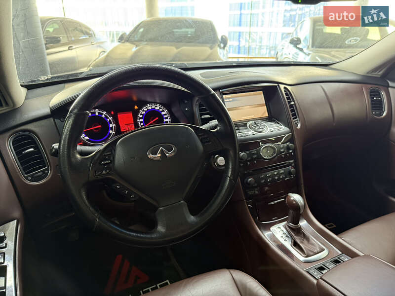 Infiniti EX 35 2008