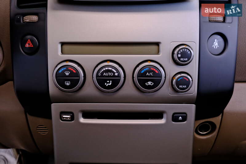 Nissan Pathfinder 2008