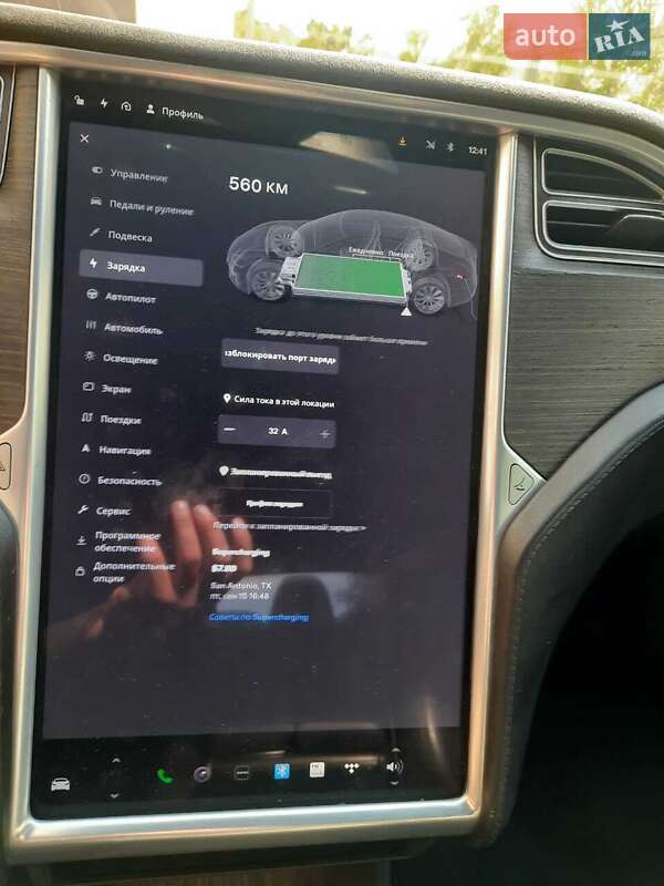 Tesla Model S 2015