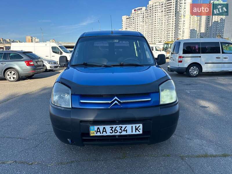 Citroen Berlingo 2010