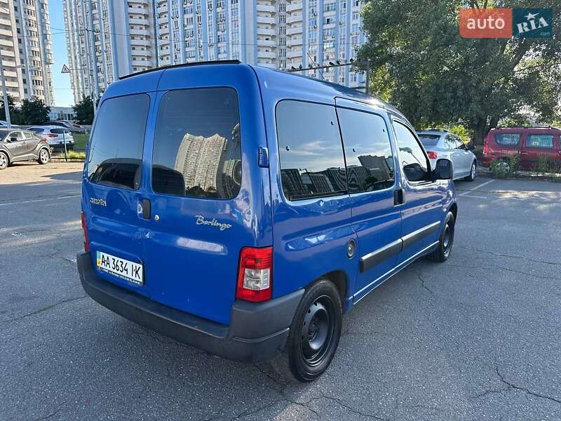 Citroen Berlingo 2010