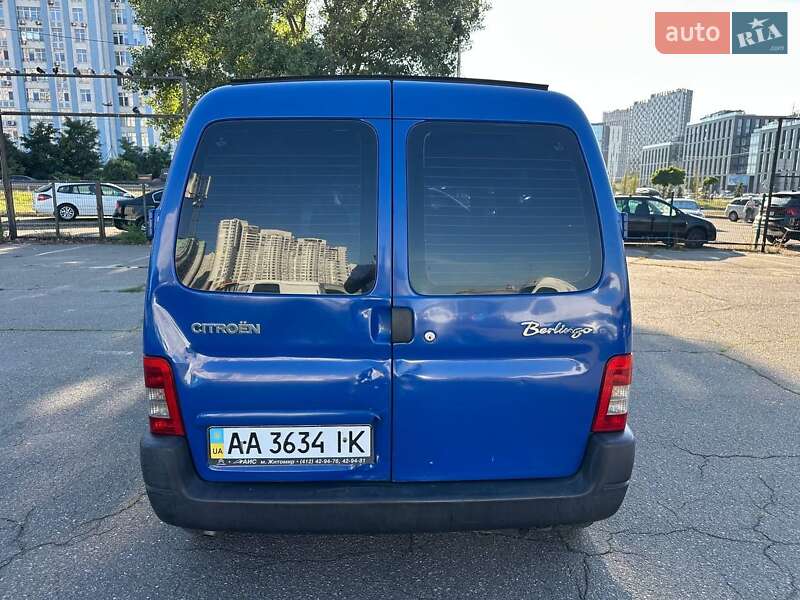 Citroen Berlingo 2010