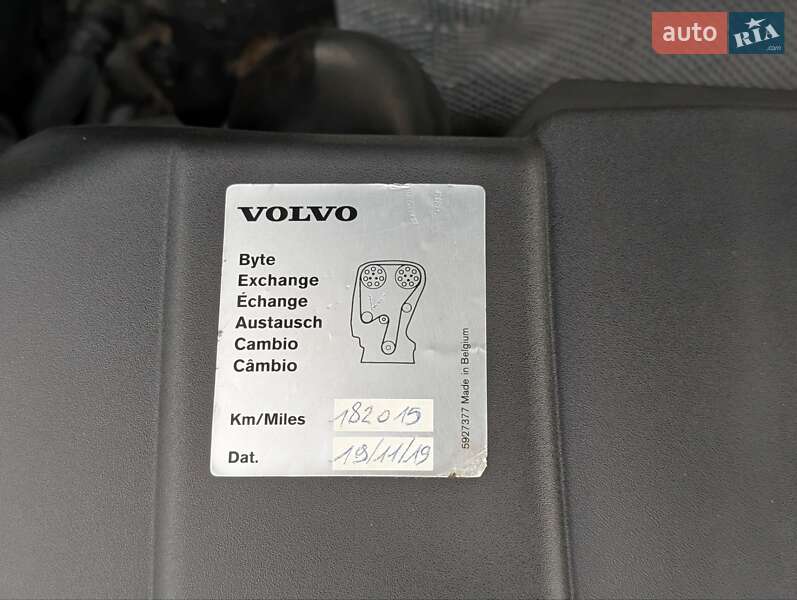 Volvo-79