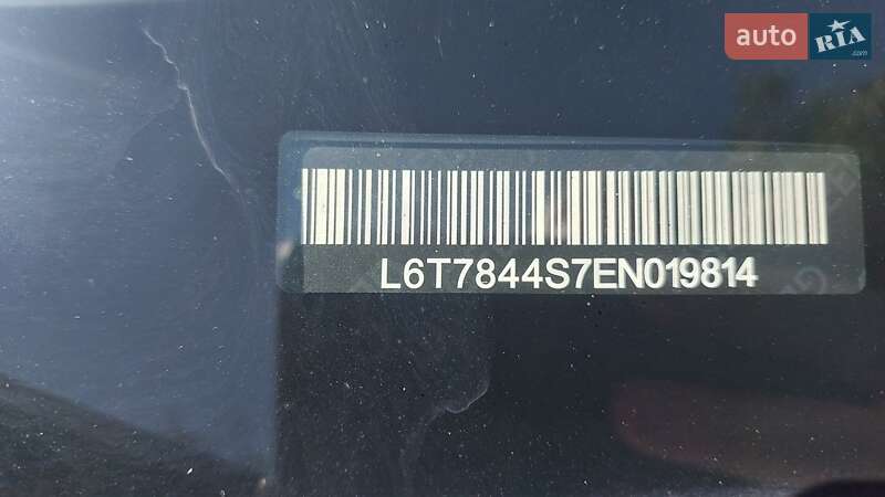 Geely Emgrand 7 (EC7) 2014