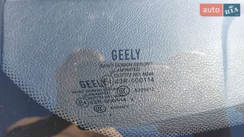 Geely Emgrand 7 (EC7) 2014