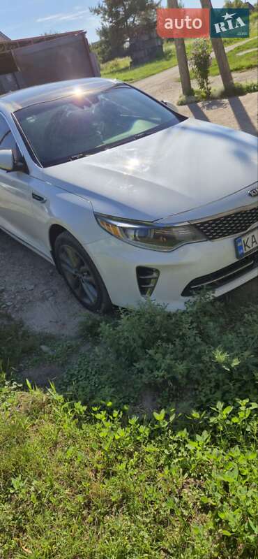 Kia Optima 2015