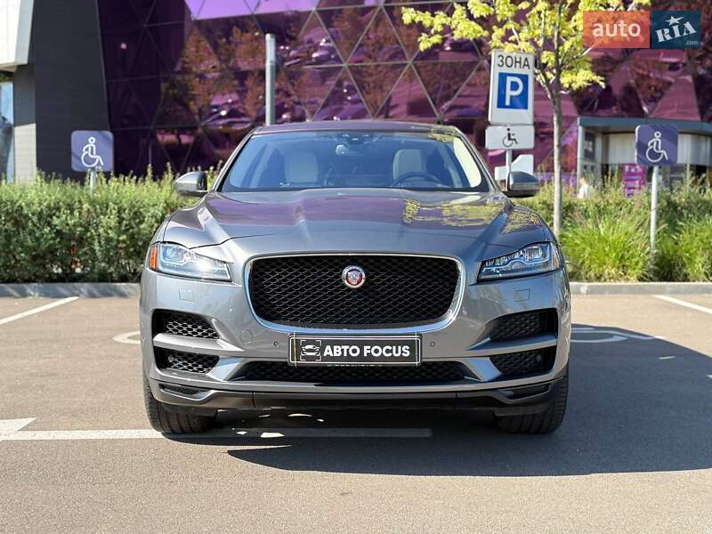 Jaguar F-Pace 2017