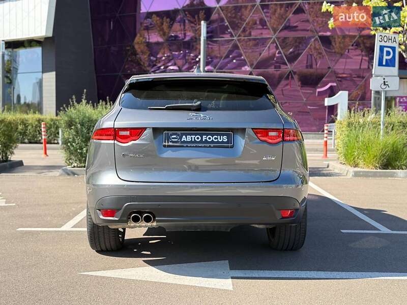 Jaguar F-Pace 2017