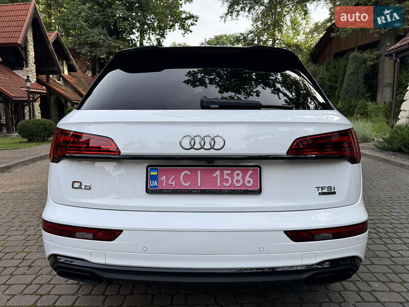 Audi Q5 2024