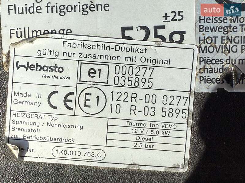 Volkswagen Touran 2011