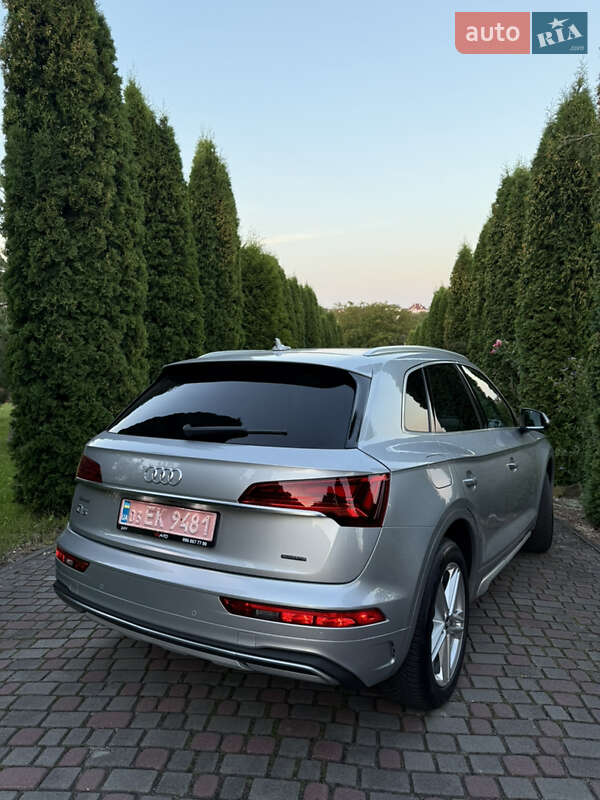 Audi Q5 2020
