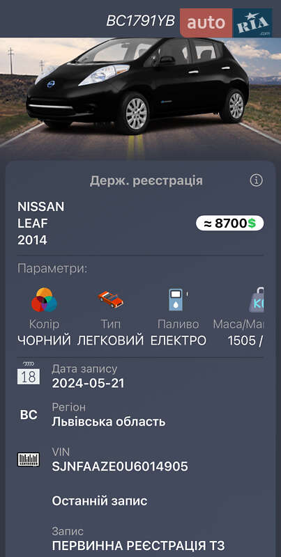 Nissan-0