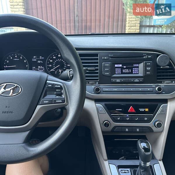 Hyundai Elantra 2017
