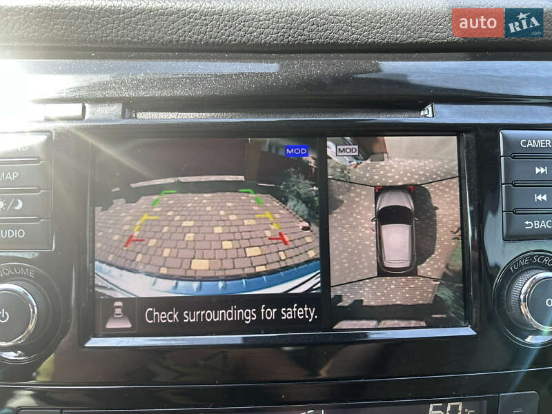 Nissan Rogue Sport 2018