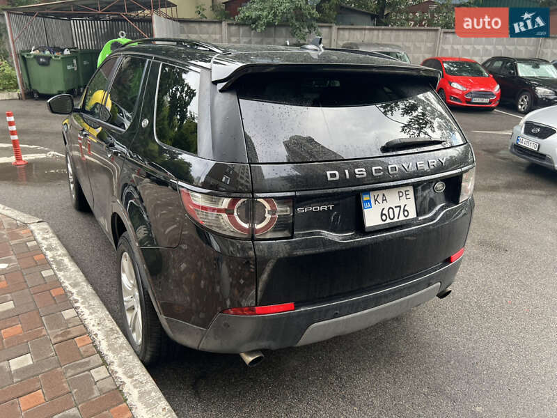 Land Rover Discovery Sport 2015