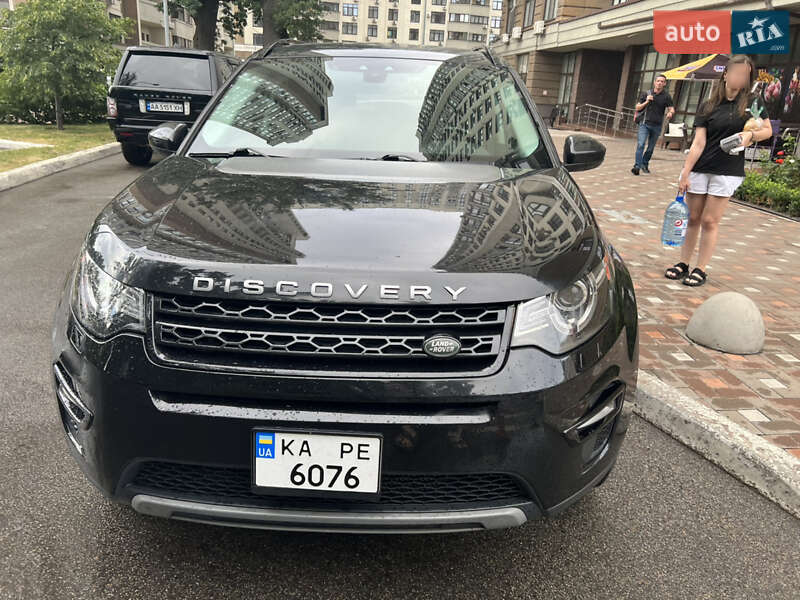 Land Rover Discovery Sport 2015