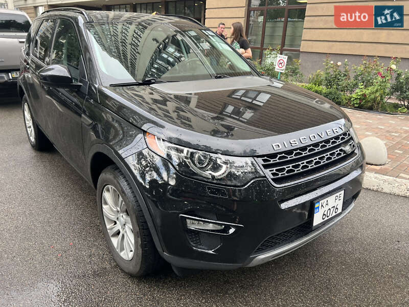 Land Rover Discovery Sport 2015