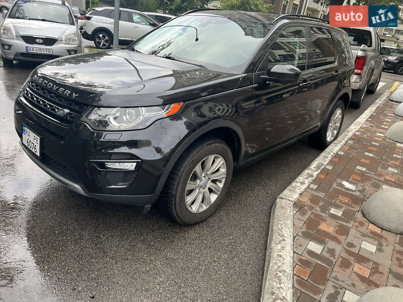 Land Rover Discovery Sport 2015