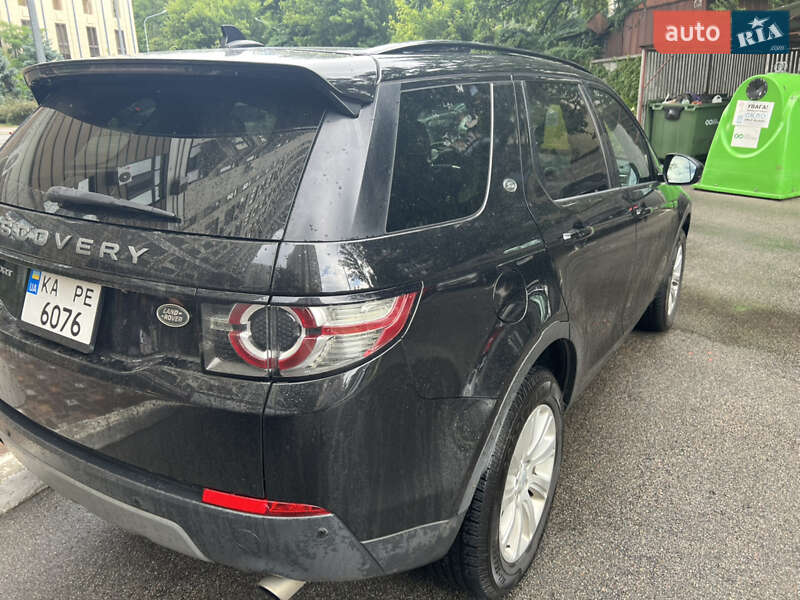 Land Rover Discovery Sport 2015