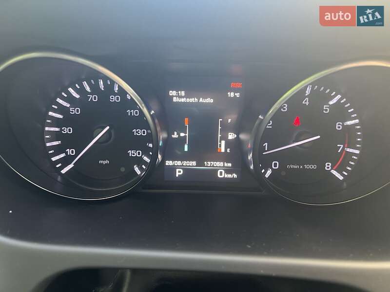 Land Rover Discovery Sport 2015