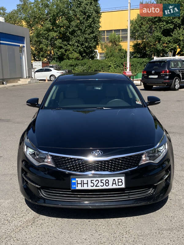 Kia Optima 2017