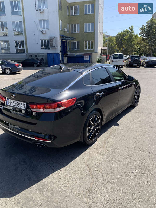 Kia Optima 2017