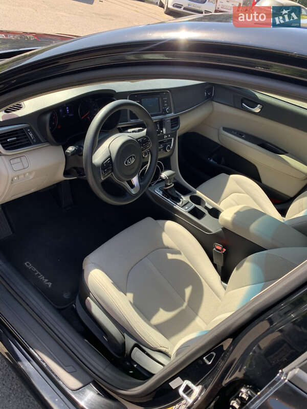 Kia Optima 2017