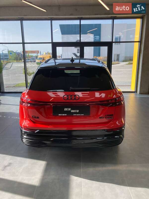 Audi Q5 e-tron 2022