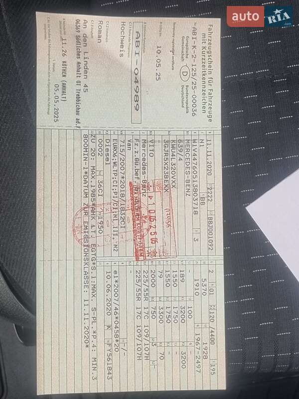 Mercedes-Benz Vito 2020