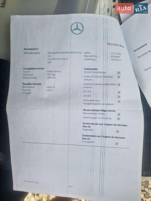 Mercedes-Benz Vito 2020