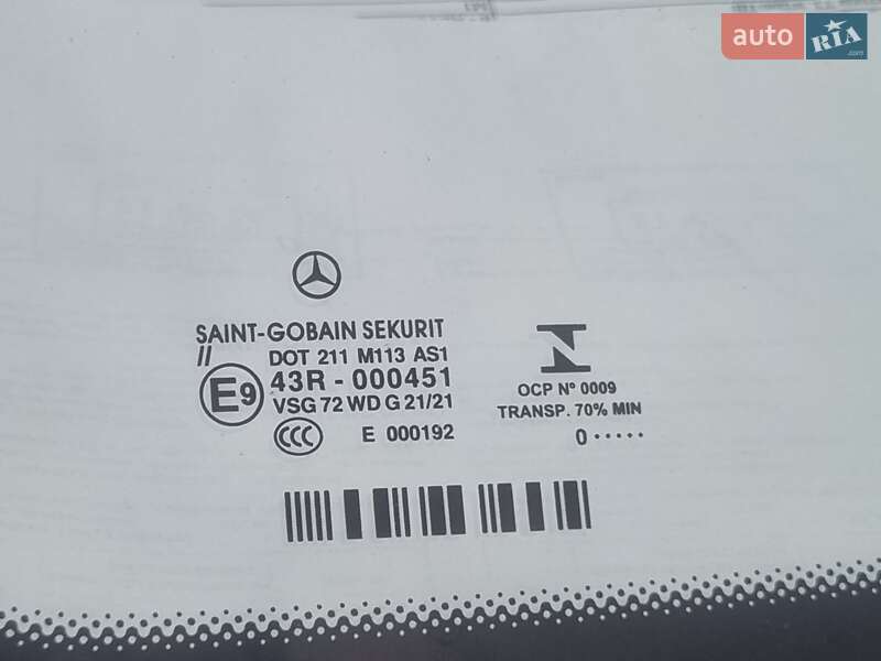 Mercedes-Benz Vito 2020