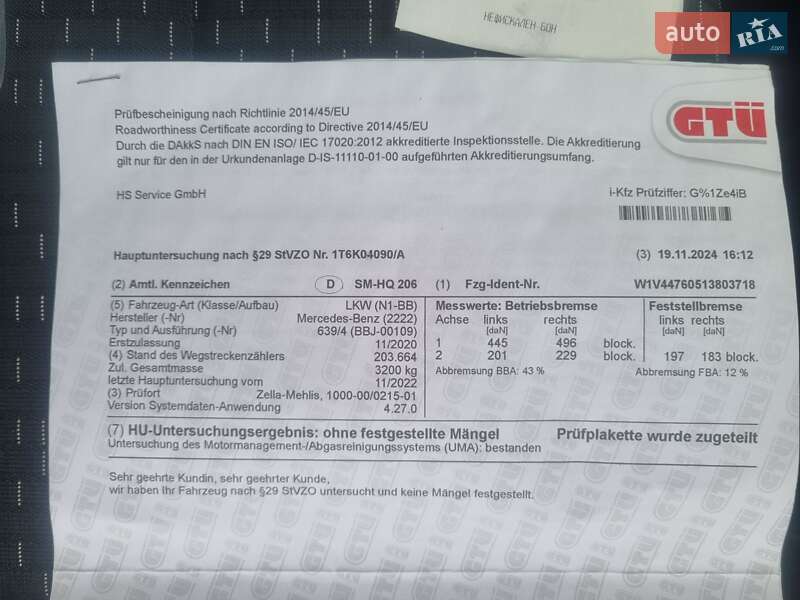 Mercedes-Benz Vito 2020