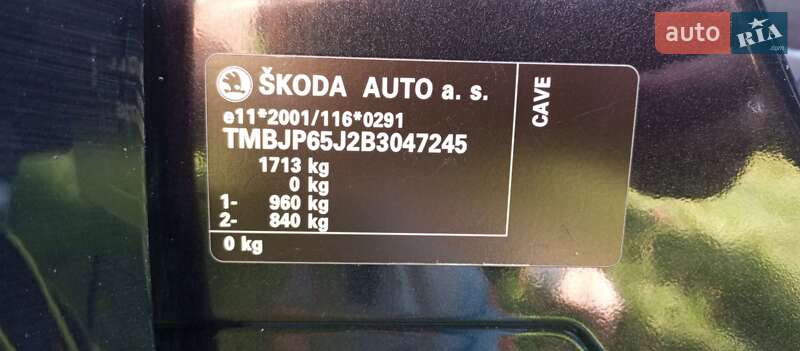 Skoda-4