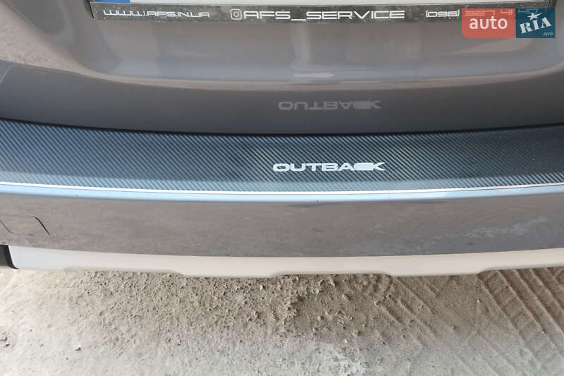 Subaru Outback 2017