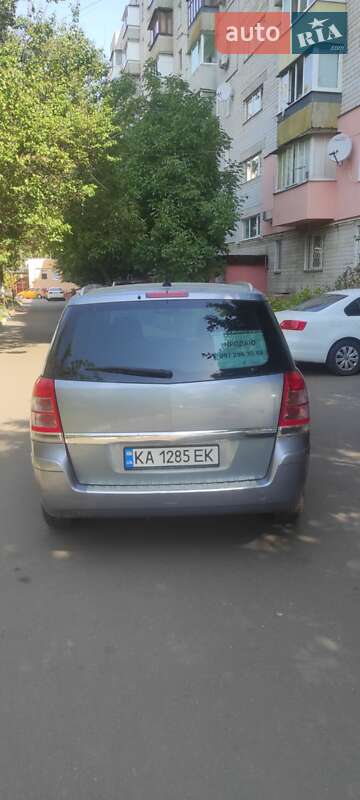 Opel Zafira 2009