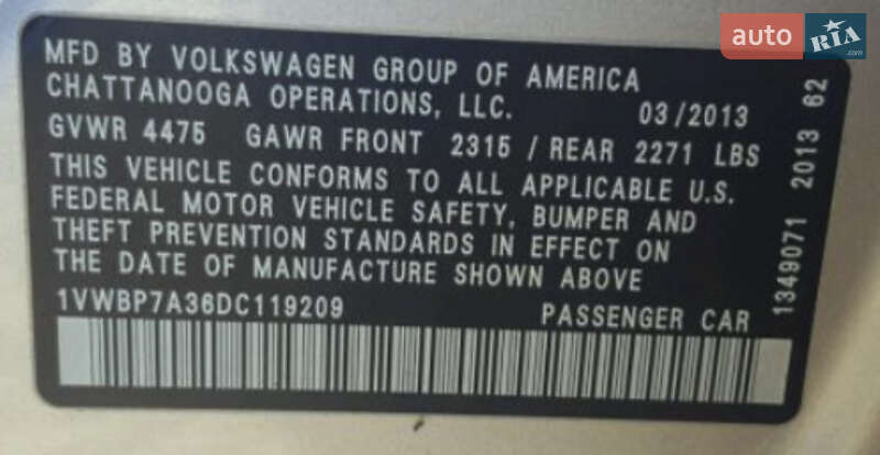 Volkswagen Passat 2013