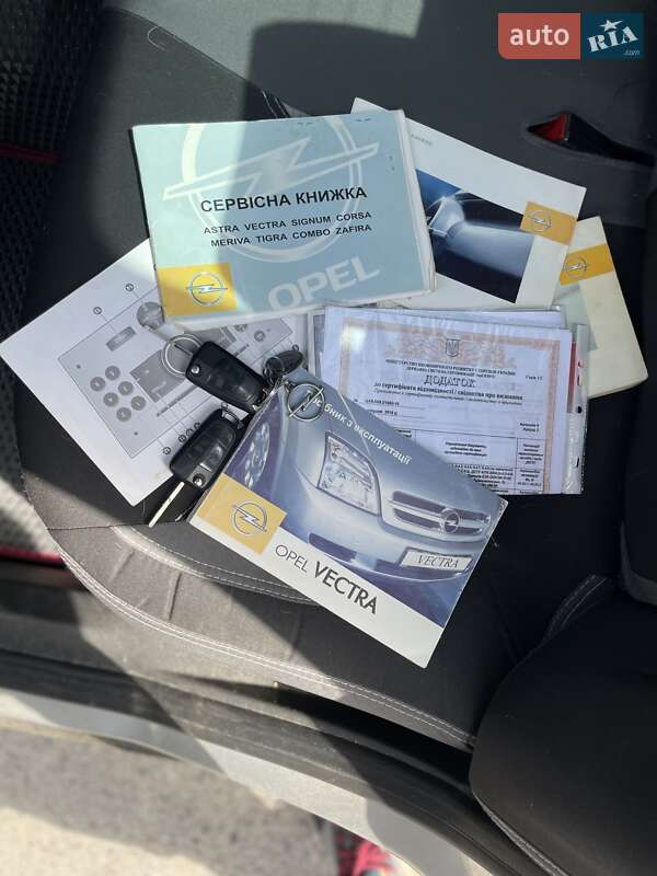 Opel Vectra 2007