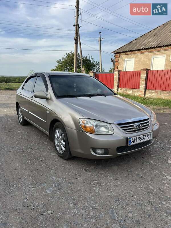 Kia Cerato 2007