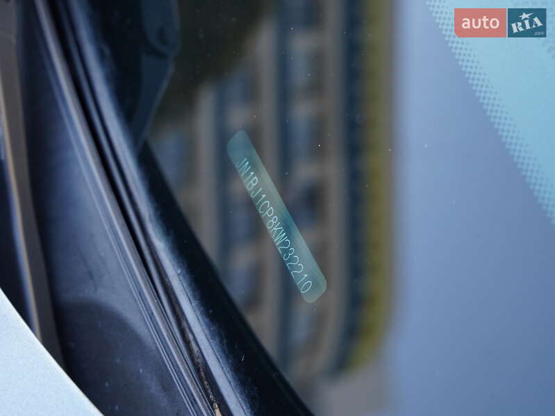 Nissan Rogue Sport 2019