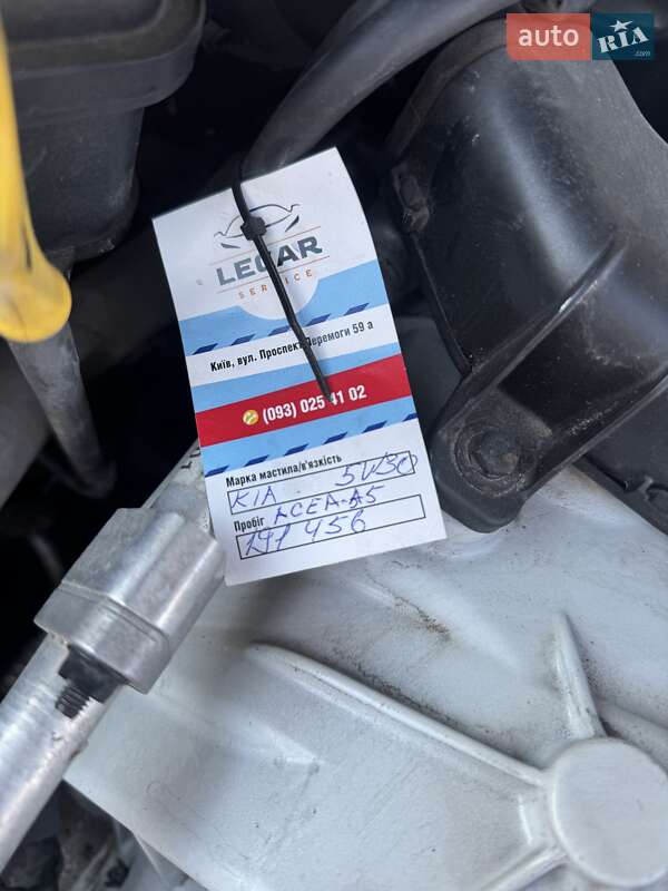 Hyundai Genesis 2015