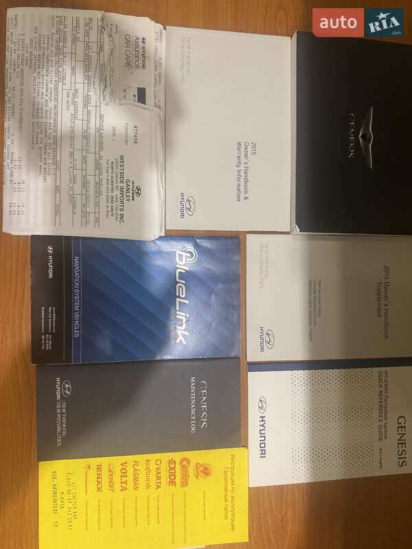 Hyundai Genesis 2015