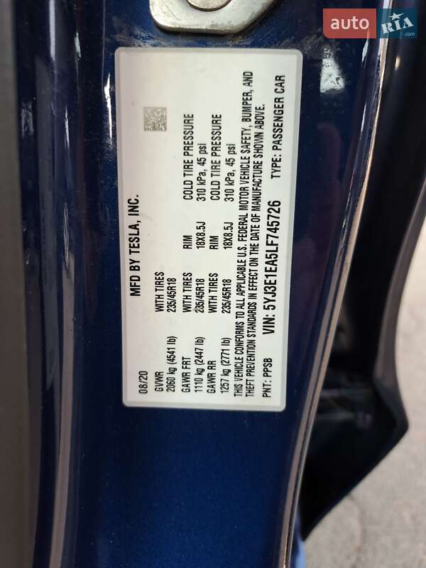 Tesla Model 3 2020