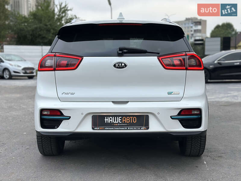 Kia Niro 2019